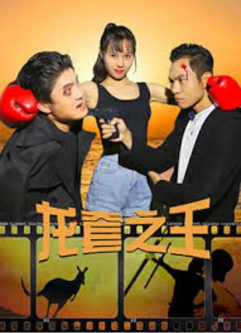 在线观看二区三区午夜