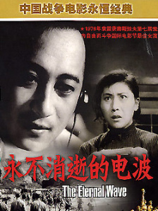 在线观看二区三区午夜